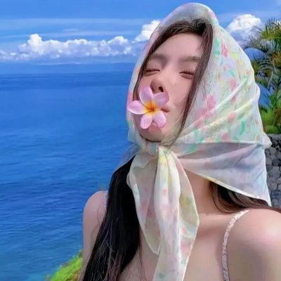 初渡艳阳天
