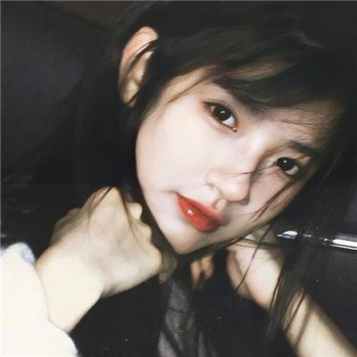 天娜真爱又如何